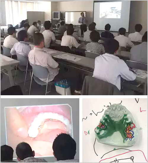 Okumori Seminar / K.S.I. PARTIAL DENTURE DESIGN / INTRODUCTION SEMINAR in 福岡